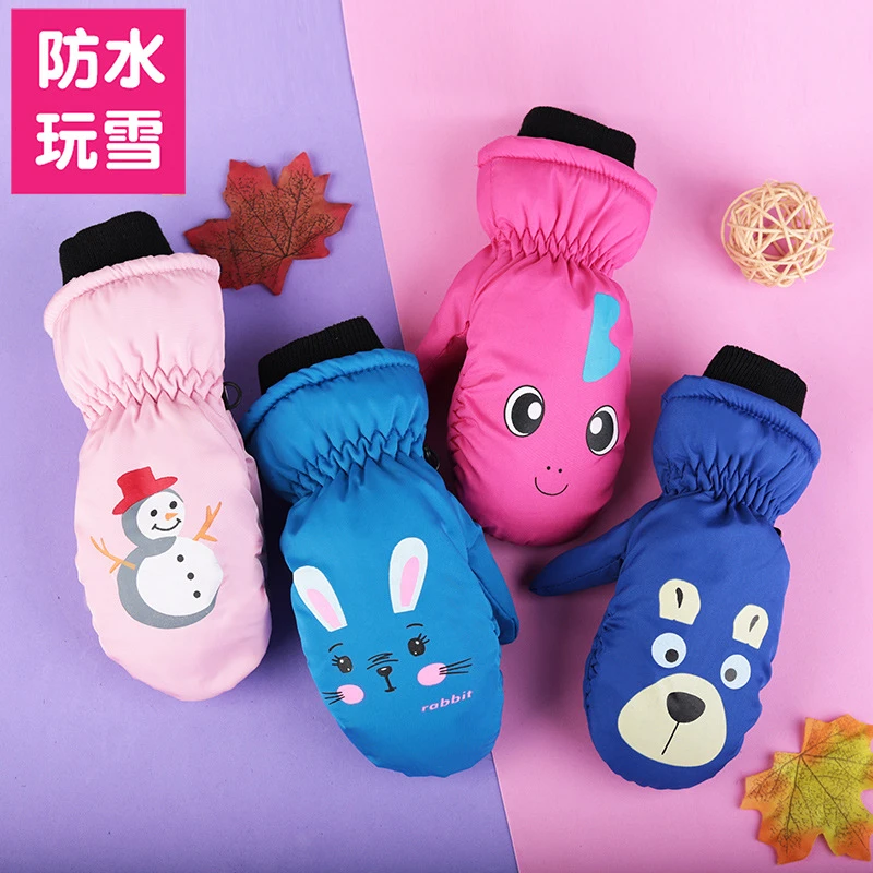 3-10岁儿童防风雪手宝宝小孩防水学包指加绒保暖韩版卡通秋冬季
