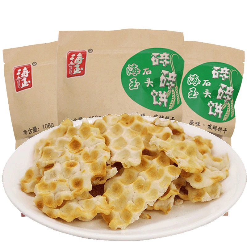 【24年8月到期】海玉石头碎碎饼108g山西特产休闲零食