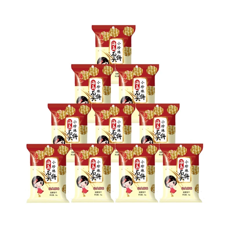 【官方】海玉小石头饼26g*30包山西特产早餐饼干休闲零食健康营养