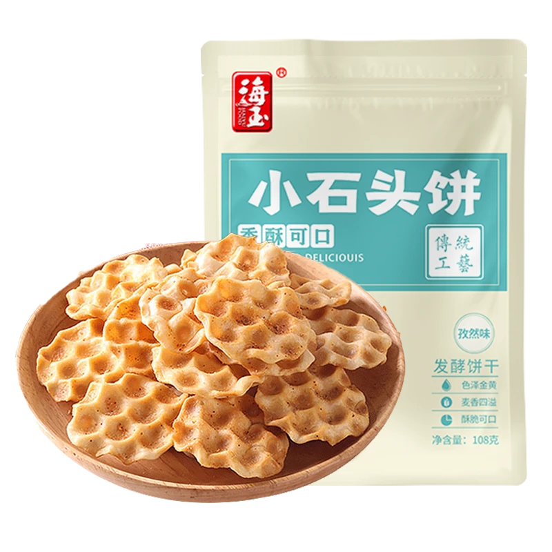 海玉小石头饼108g*1随机口味
