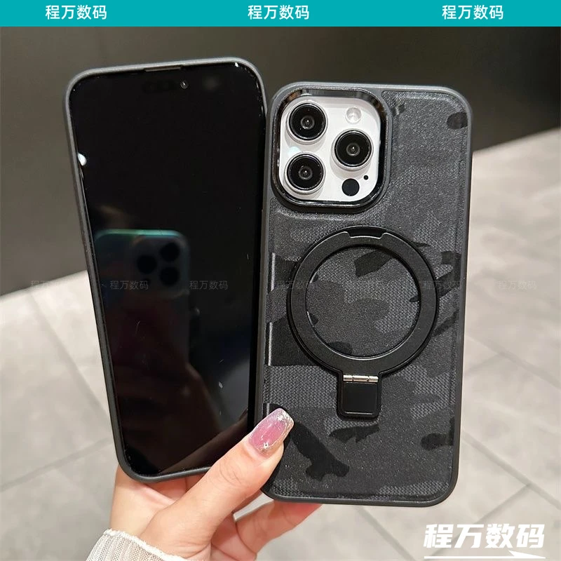 高颜值迷彩苹果15promax磁吸支架手机壳iPhone14防摔13潮全包