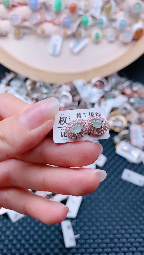 【闪购商品】翡翠戒指未镶嵌天然A货翡翠