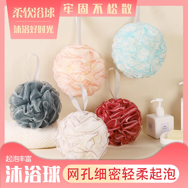 【粉丝福利/3个装】沐浴球浴花柔软轻柔起泡抽绳公主纯棉时尚