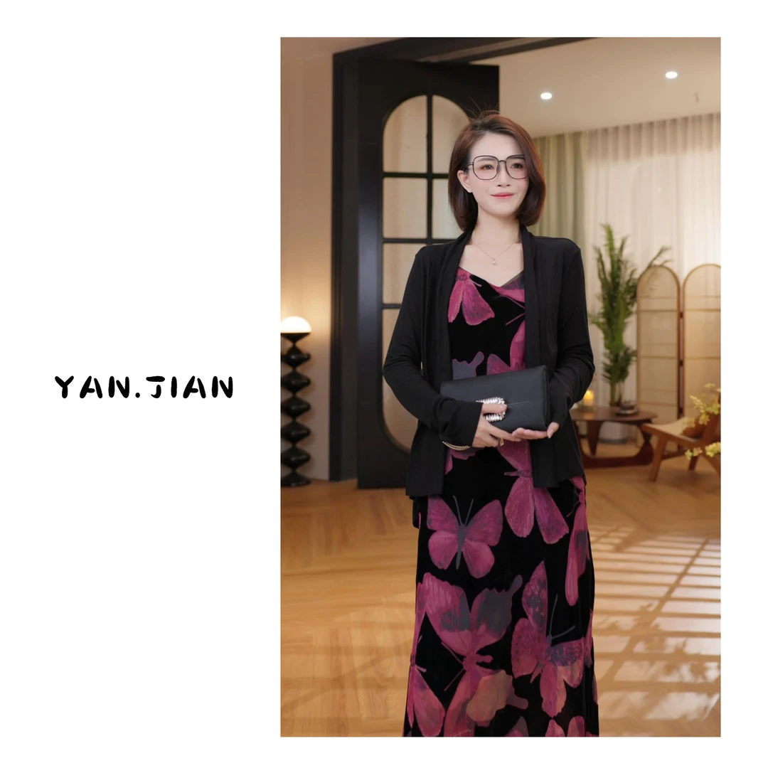 【彩蝶纷飞】-100真丝丝绒V领显瘦鱼尾吊带裙