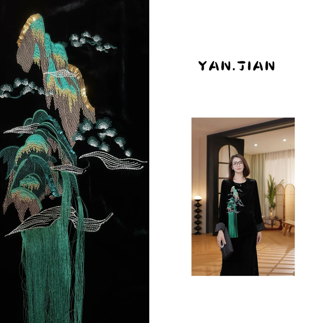 【青松皓鹤】南油高品100真丝丝绒流苏刺绣亮片翻边袖国风上衣