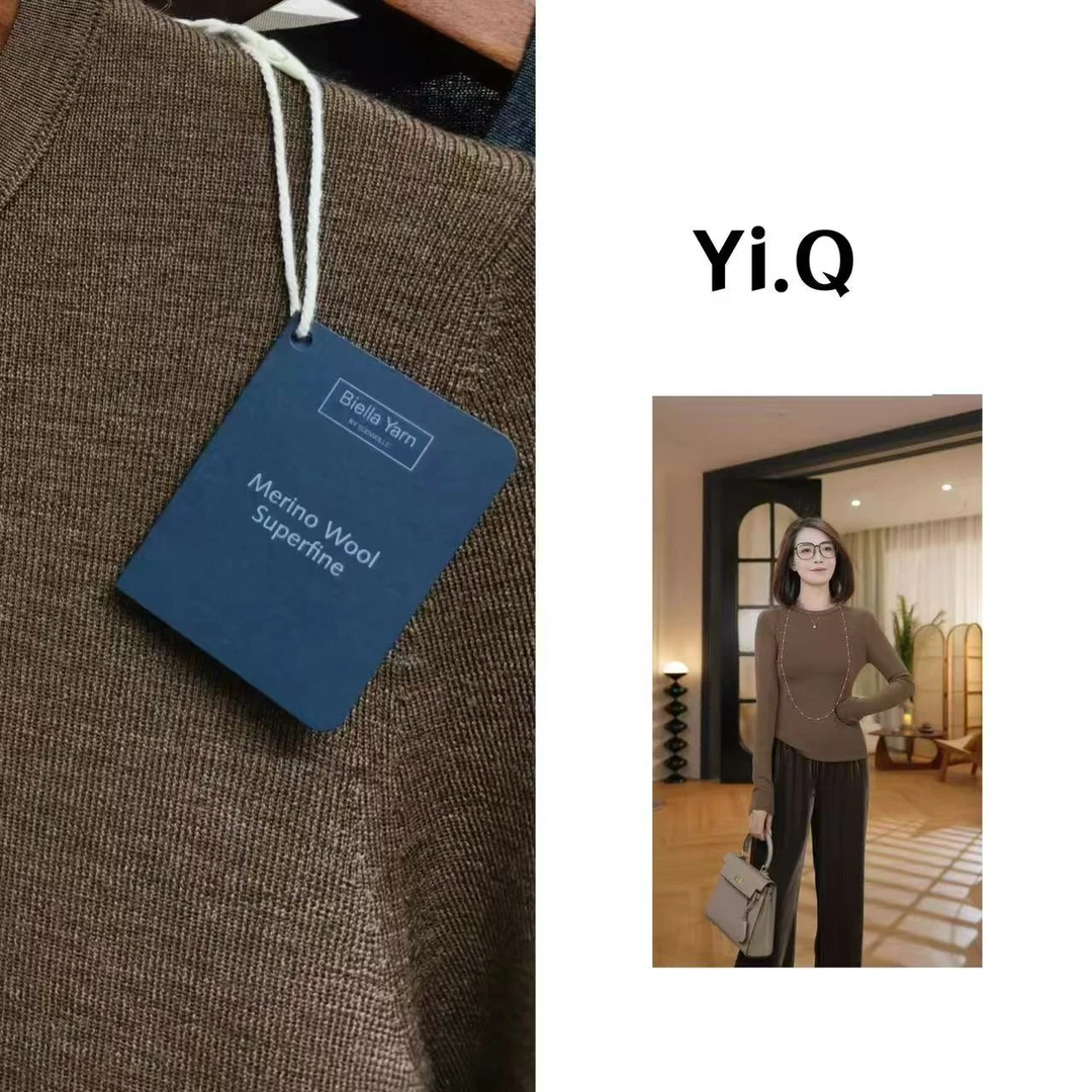 【裸感打底】120S德国扬子纱100%绵羊毛打底衫