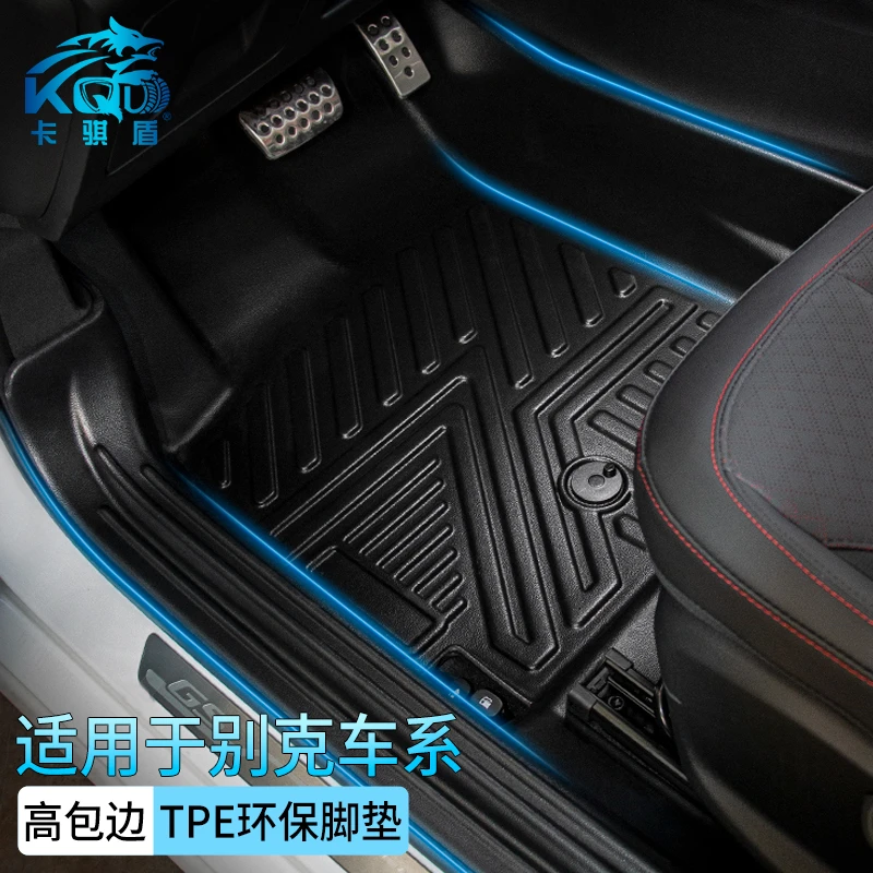 安全耐用TPE汽车脚垫软包地板日产大包围星空脚垫豪华版