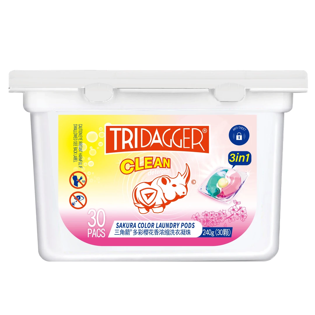 【新品尝鲜】洗衣凝珠樱花超香浓缩1粒一桶 软化织物 香氛