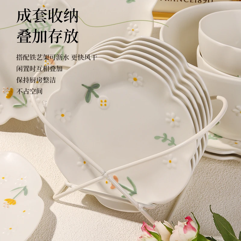 小雏菊6英寸陶瓷吐骨碟小吃碟2025款家用菜盘子高颜值餐具套装