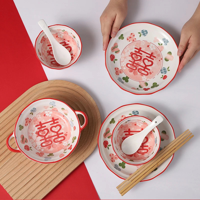 【吾家有喜】结婚新婚喜字婚庆结婚陶瓷碗盘餐具套装9件套