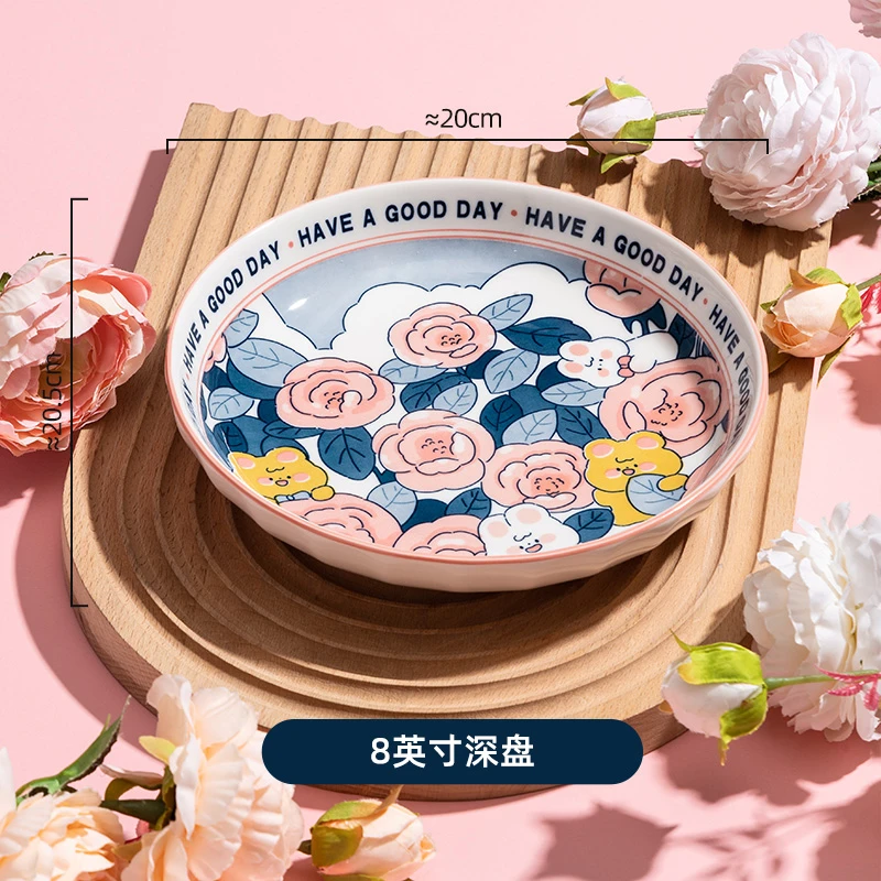 【粉色价】秘密花园蔷薇兔8英寸圆盘*1个