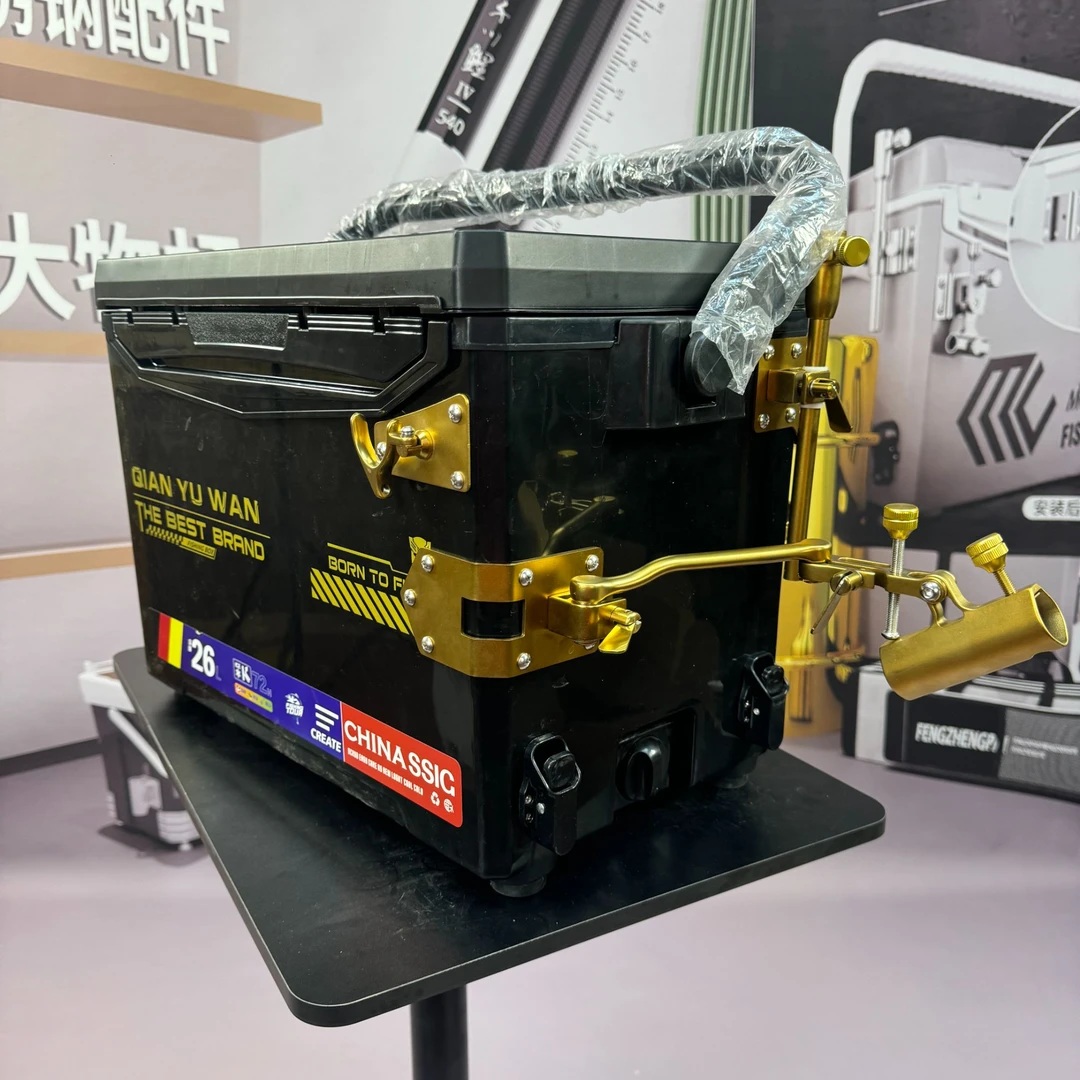 26升加厚多功能钓箱带不锈钢配件