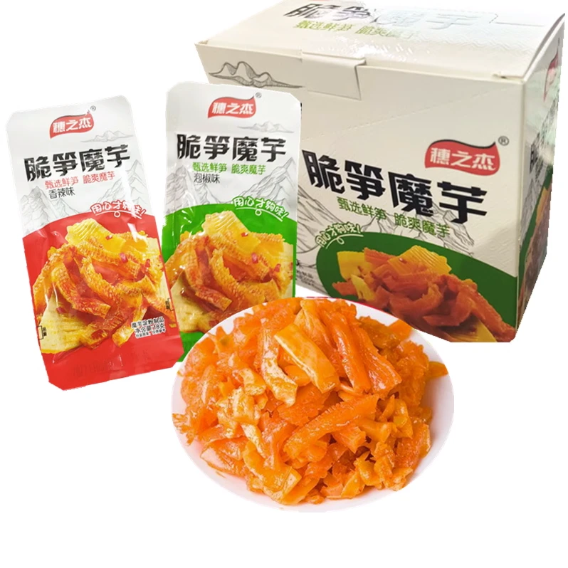 穗之杰脆笋魔芋香辣泡椒味零食办公休闲魔芋爽小吃休闲食品辣条