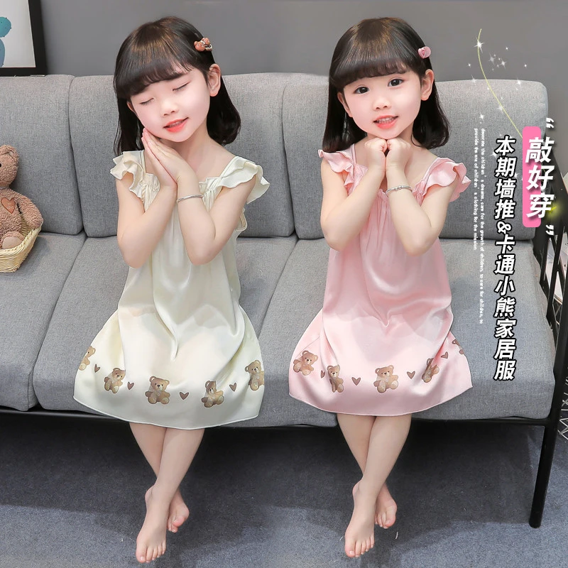 女童家居服夏季薄款儿童睡衣宝宝粉色莫代尔睡裙小女孩护肚空调服