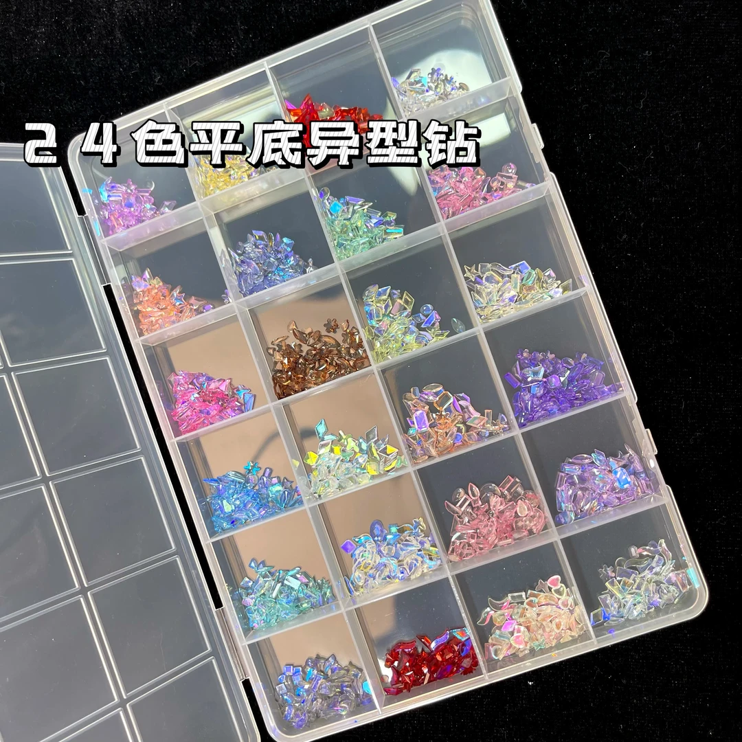 小号平底异型钻24色温精灵同款钻美甲饰品 树脂钻美甲饰品