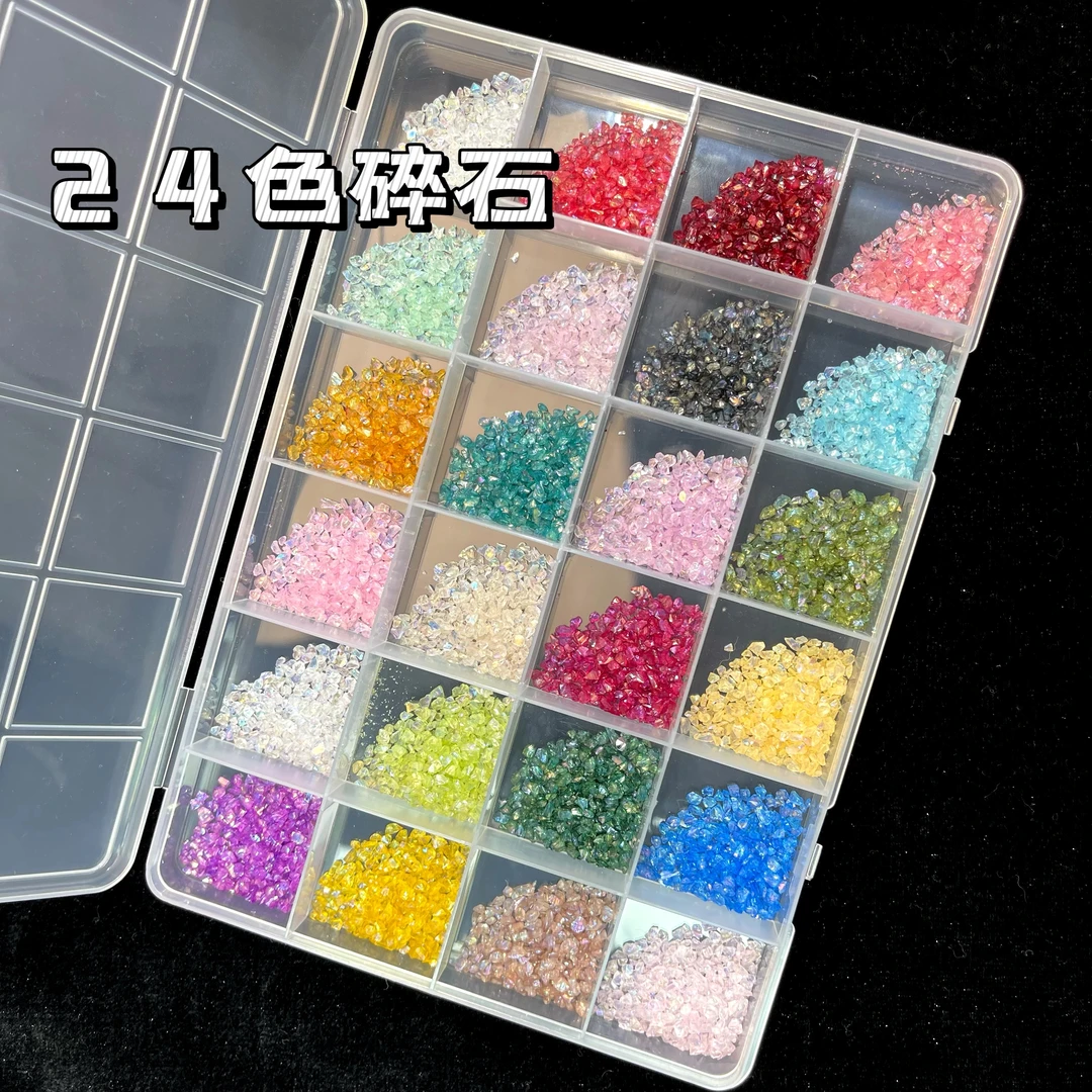 夏日冰冰幻彩水晶风暴不规则小碎石流麻填充物美甲手工DIY