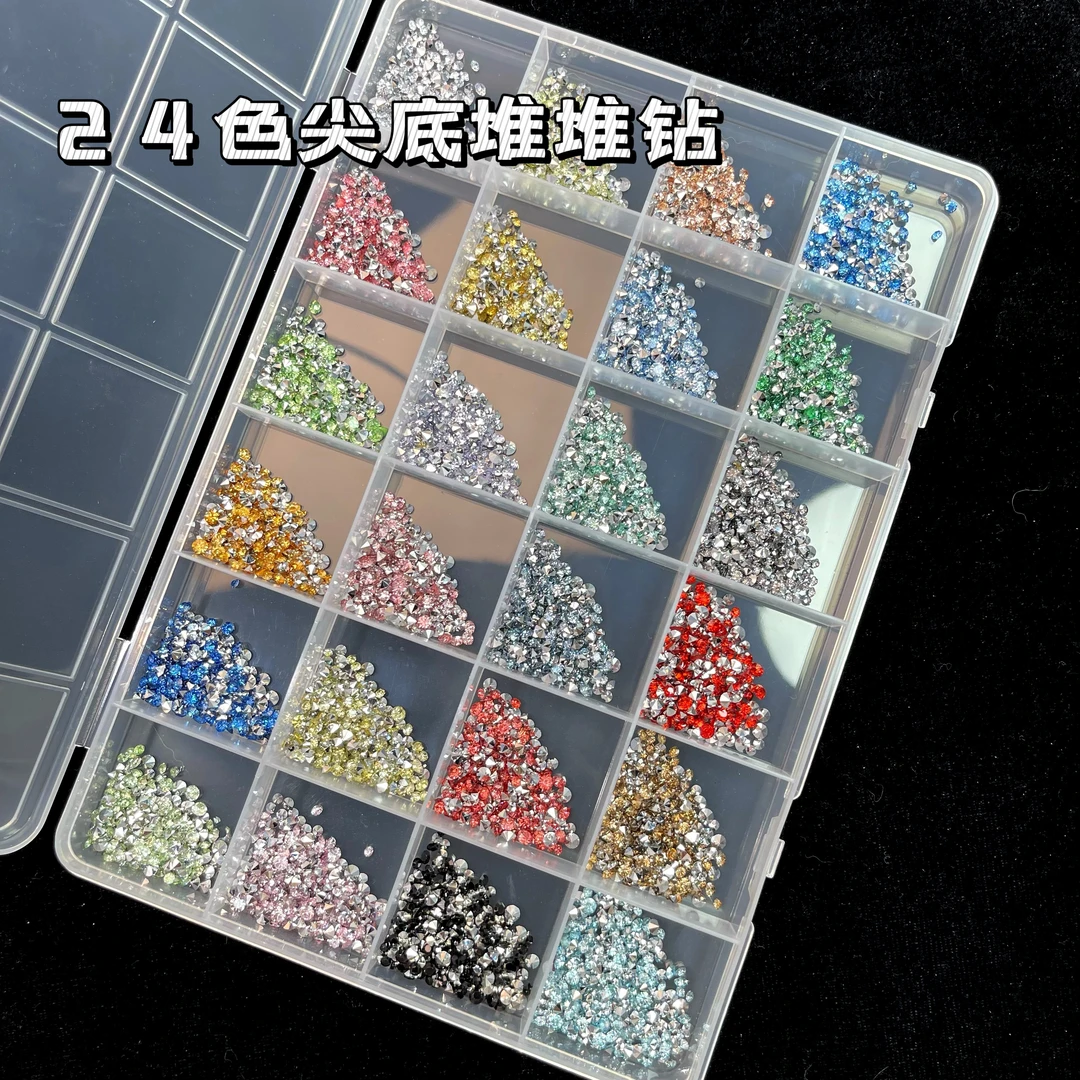 彩色尖底堆堆钻 混装大小diy美甲饰品新款堆钻球diy
