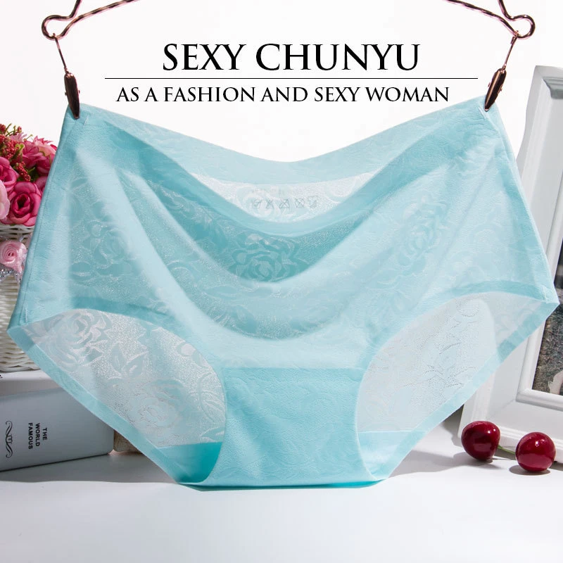 夏季一片式无痕冰丝内裤女款 透气提花包臀舒适中腰女士三角裤