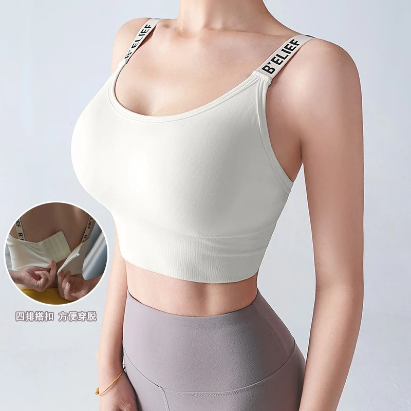 昶景【Z401-Z600】外贸尾单健身瑜伽运动服