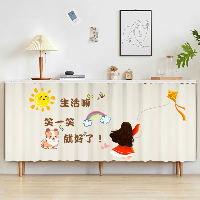 橱柜遮挡滑轨布帘居家帘子卧室门帘遮挡杂物置物架鞋柜帘子遮挡帘