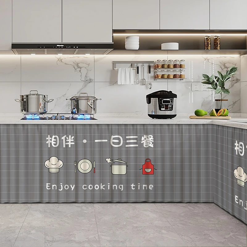 橱柜遮挡帘隔油柜子防尘门帘布帘免打孔轨道拉帘无帘子遮挡帘遮丑