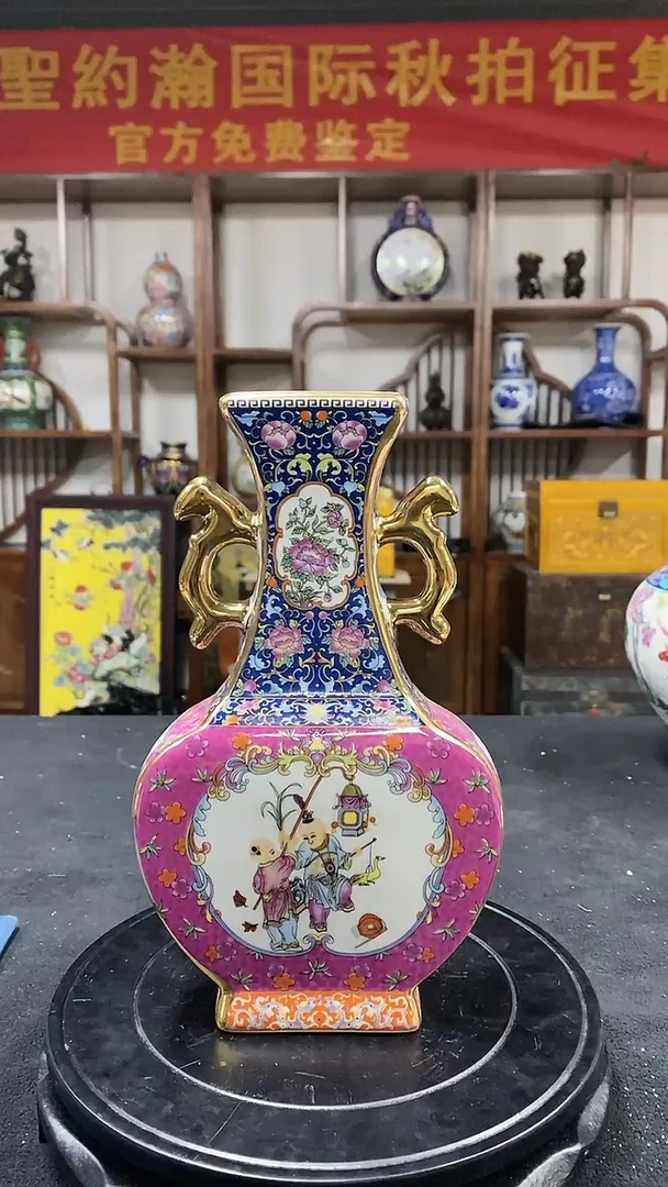 【闪购商品】陶瓷摆件双耳瓶