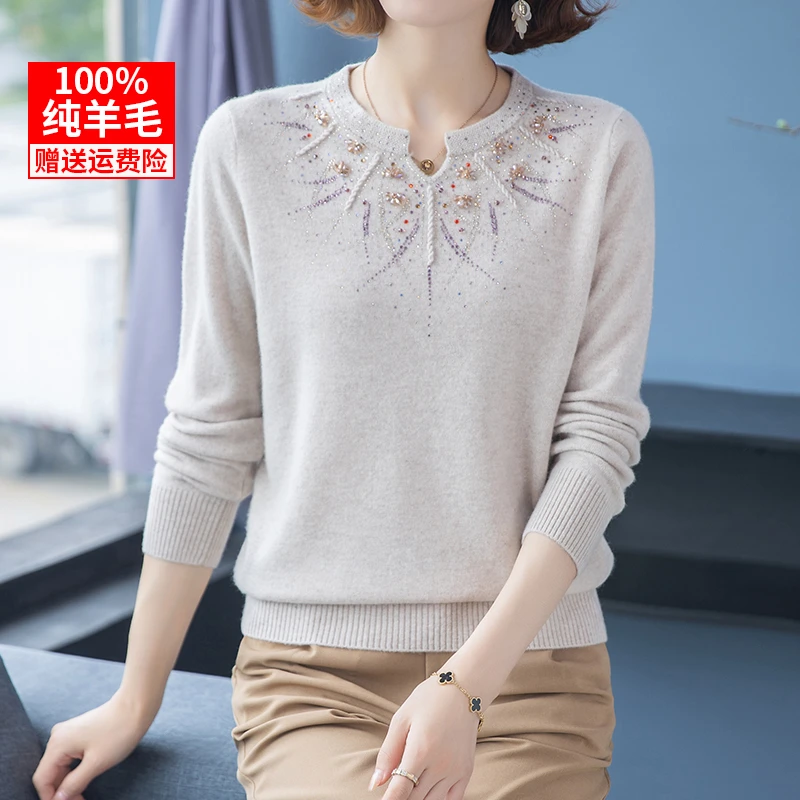 100%纯羊毛妈妈装秋冬针织衫洋气中老年女时尚新款上衣薄款打底衫