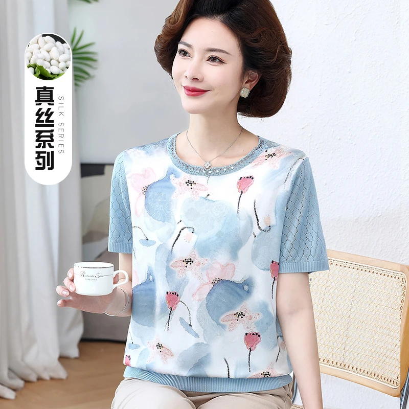 母亲节衣服妈妈夏装短袖T恤真丝小衫洋气中老年女桑蚕丝时髦上衣