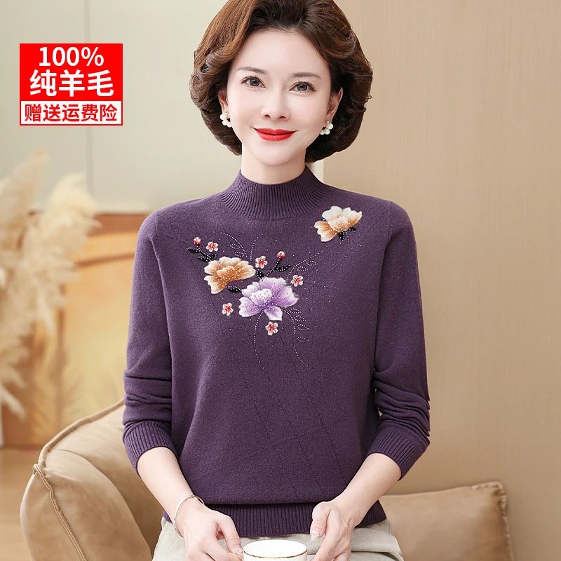 100%纯羊毛妈妈装秋冬毛衣洋气半高领60岁中老年女母亲衣服打底衫