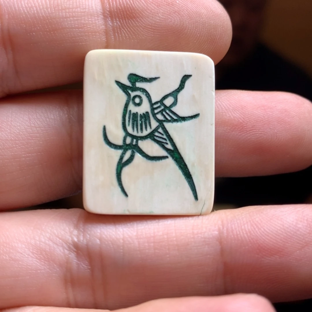 【闪购商品】星月菩提吊坠135