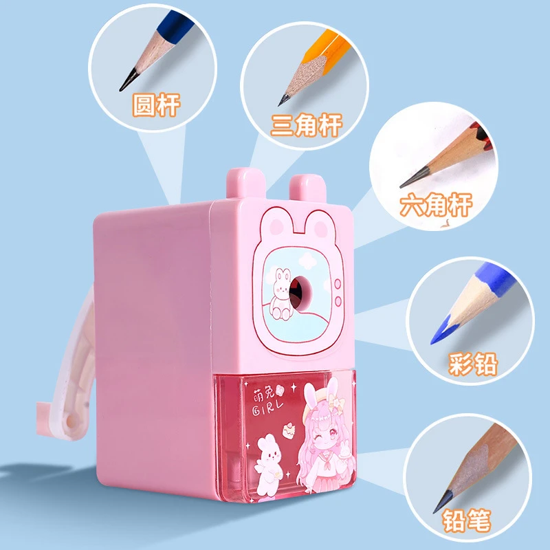 学生手摇自动进铅卷笔刀卡通削笔器省力单孔铅笔刀