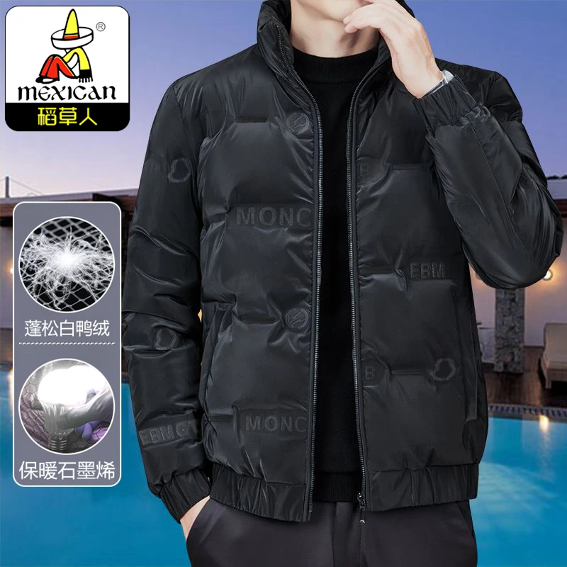 稻草人真白鸭绒羽绒服男冬季潮流外穿纯色Z3jA石墨烯立领保暖外套