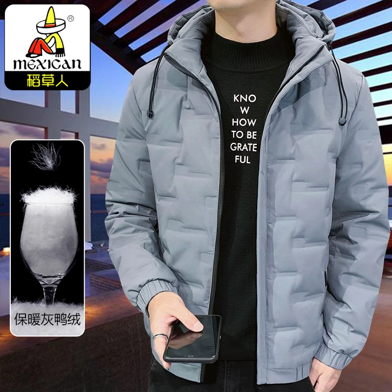 稻草人真灰鸭绒羽绒服男冬季厚款港风时尚纯色P6xC可脱卸连帽外套