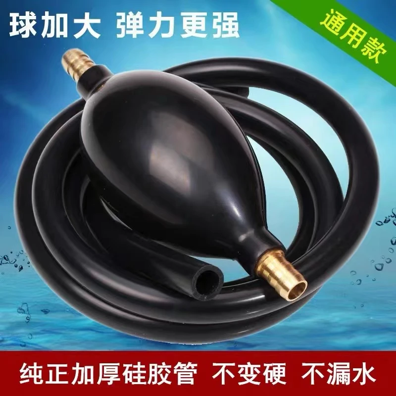 茶盘排水管带吸水球茶几茶桌茶台下水软管不漏水家用功夫茶具茶配