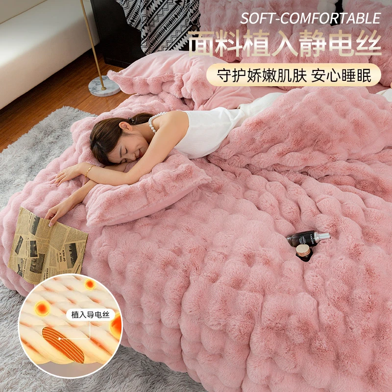 爆款！冬季托斯卡纳兔兔绒床上四件套加绒加厚保暖牛奶绒四件套-QQ