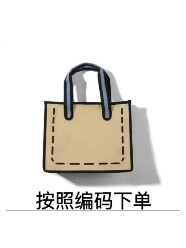 【L221-L240】时尚百搭单肩斜挎小众女包