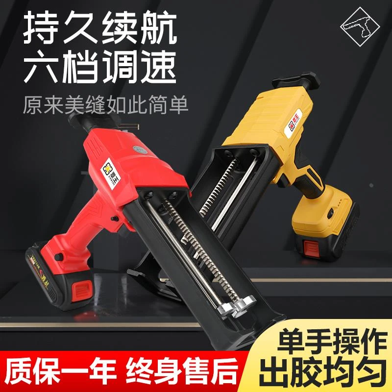覃王电动美缝胶枪瓷砖地砖专用施工工具双管套装美缝剂自动打胶机