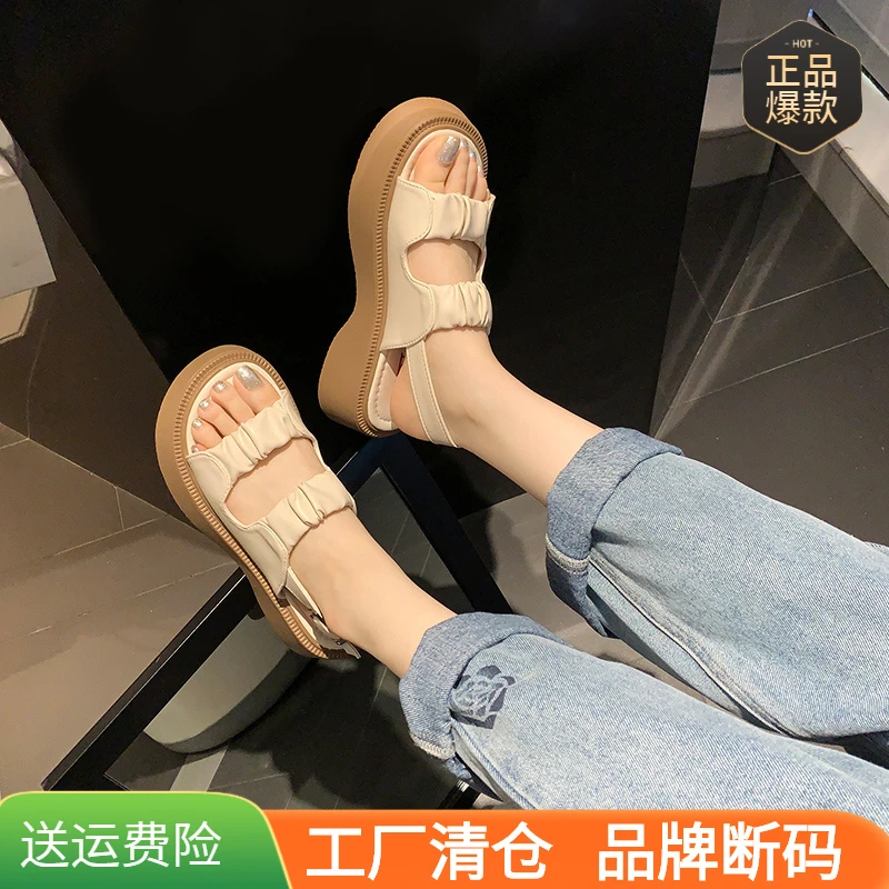 （品牌断码）凉鞋女夏季松糕厚底仙女风配裙子沙滩鞋2024新款休闲运