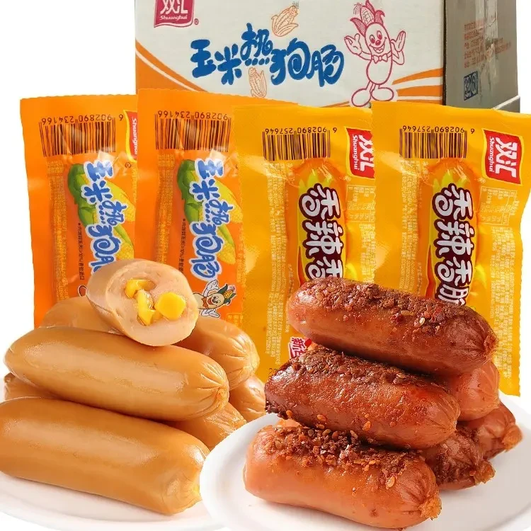 双汇火腿肠32g玉米热狗肠香辣香脆肠整箱玉米肠泡面火腿香肠烤肠