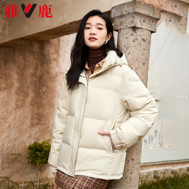 雅鹿冬季短款羽绒服女士2023年新款拆卸连帽宽松小个子白鸭绒外套
