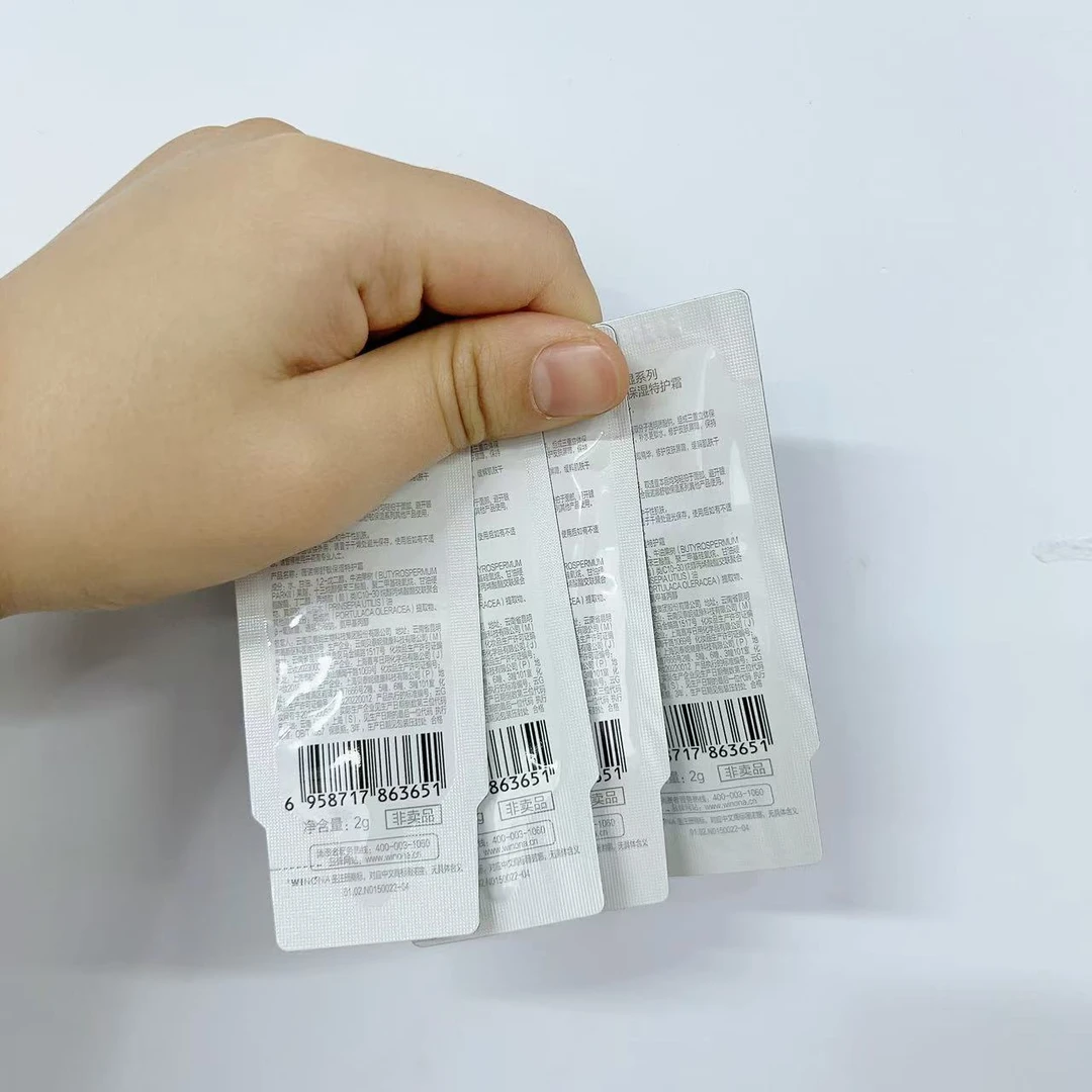 舒缓保湿修修护护面霜