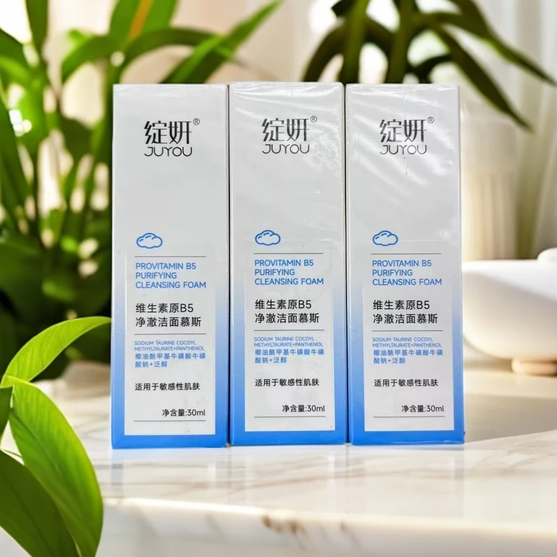 净澈敏敏适用洁面慕斯
