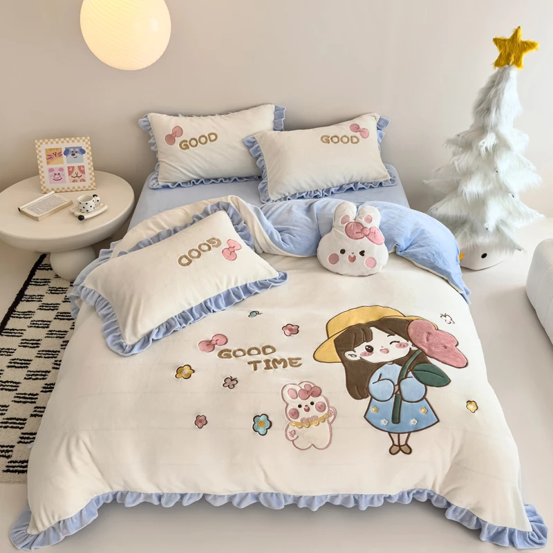 【小迪心选】可爱冬天加厚保暖牛奶绒刺绣四件套少女心绣花小清新