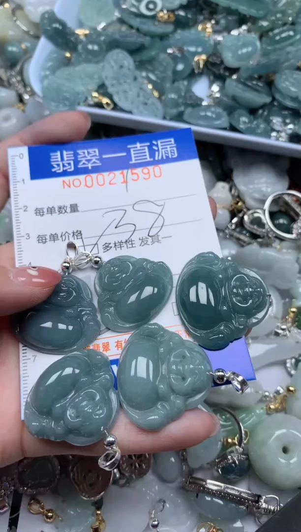 【闪购商品】翡翠颈饰未镶嵌21590多样性发其一