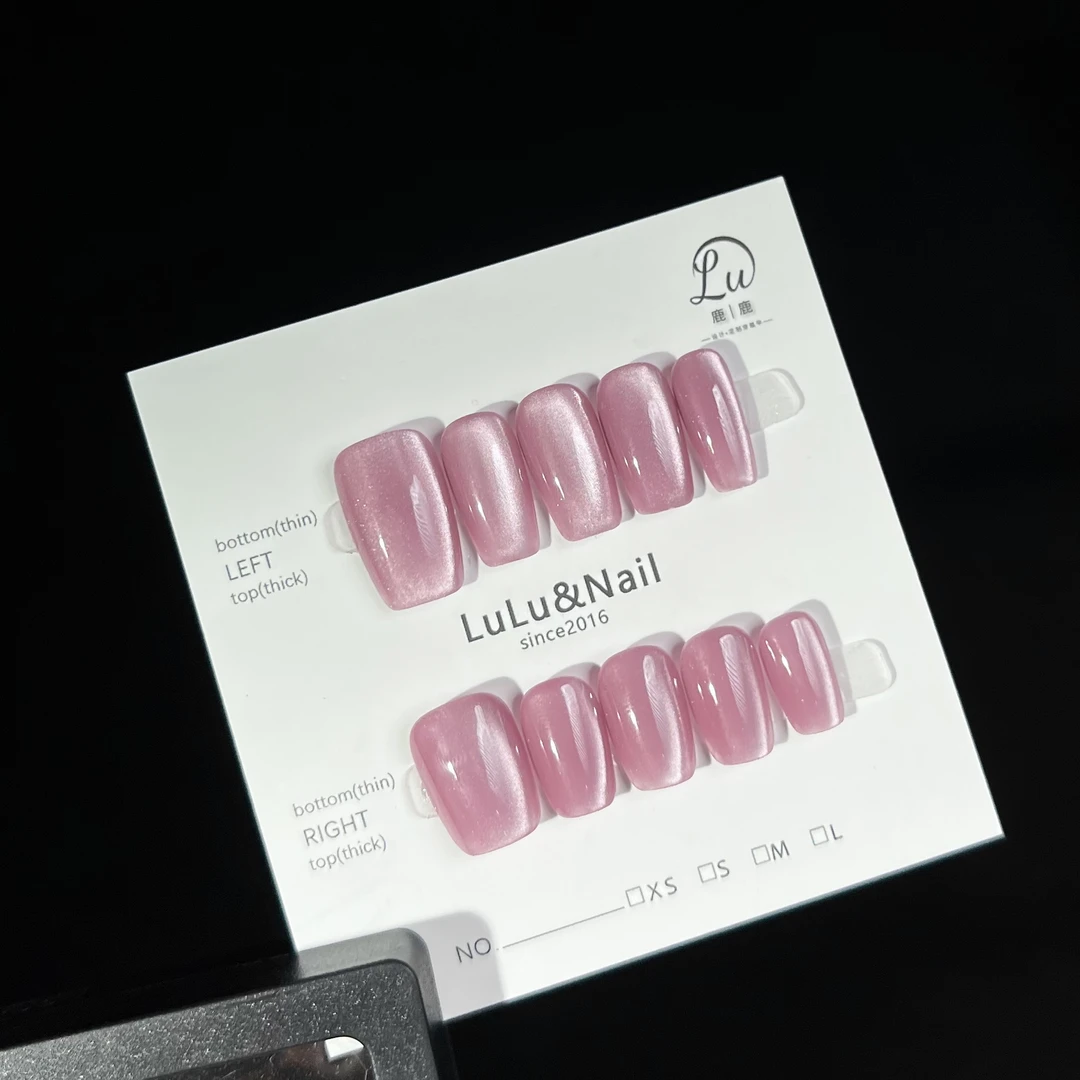 【迷雾-孤品微瑕NO退换补】鹿鹿家-纯手工穿戴甲