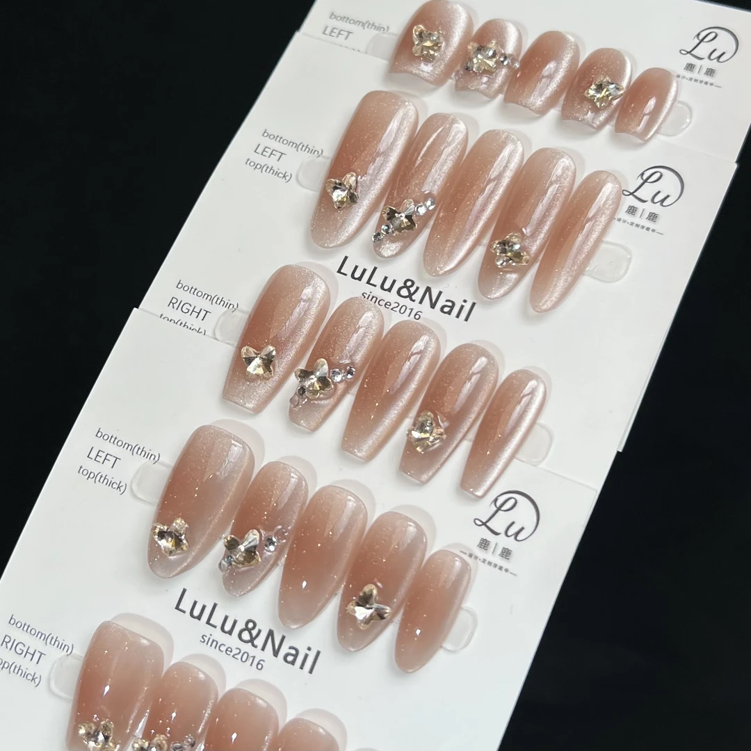 【北海恋人】鹿鹿家-纯手工穿戴甲高级腮红款粉咖色测光猫眼贴钻X