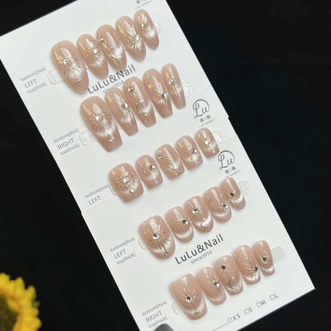 【星河日月】鹿鹿家-纯手工穿戴甲高级灵动猫眼渐变手绘魔镜粉X