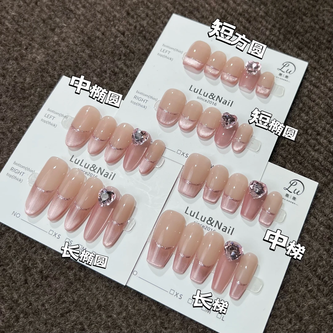 【秋水伊人-孤品微瑕NO退换补】鹿鹿家-纯手工穿戴甲