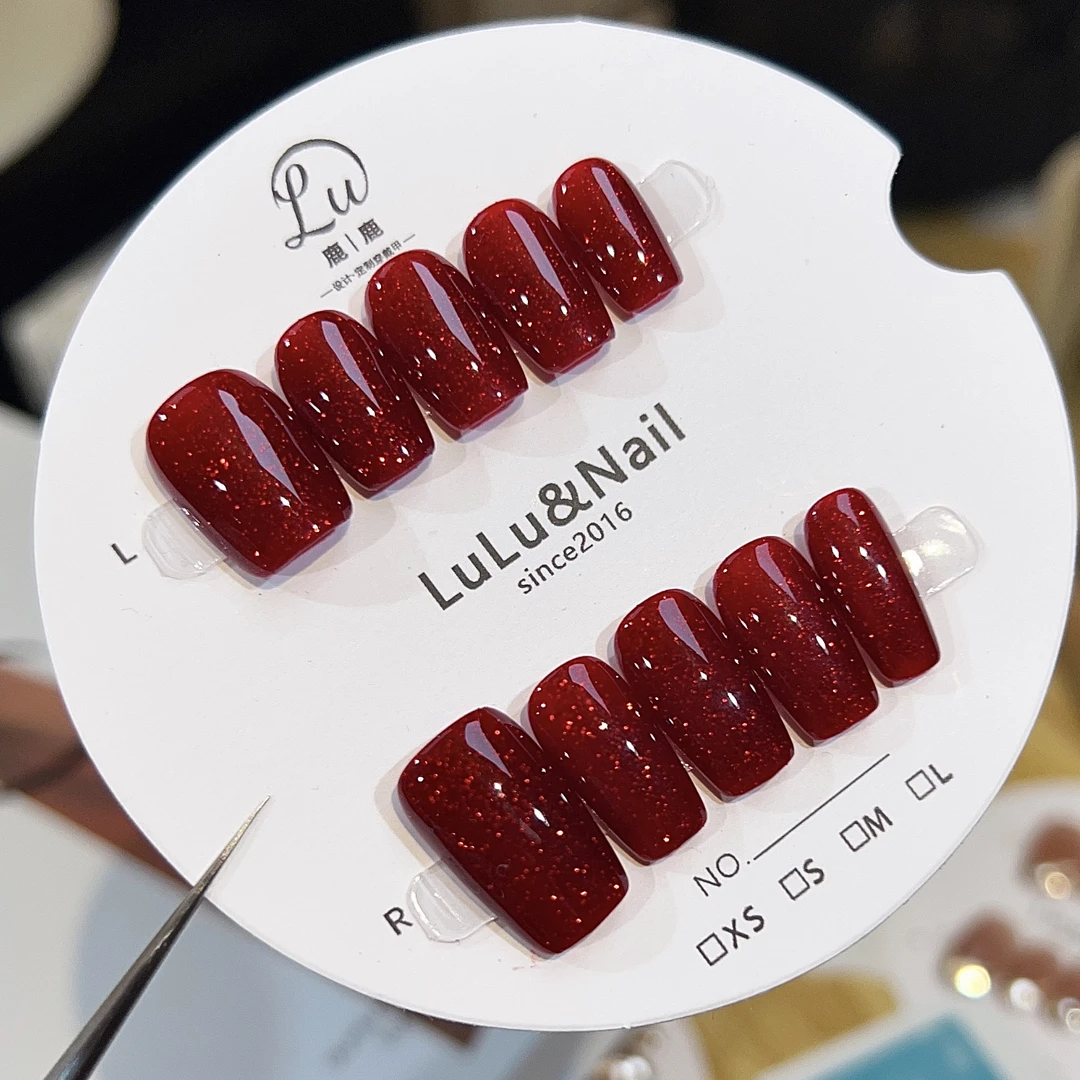 【岁岁欢喜】鹿鹿家-纯手工穿戴甲细闪红色单色纯色高级显白X