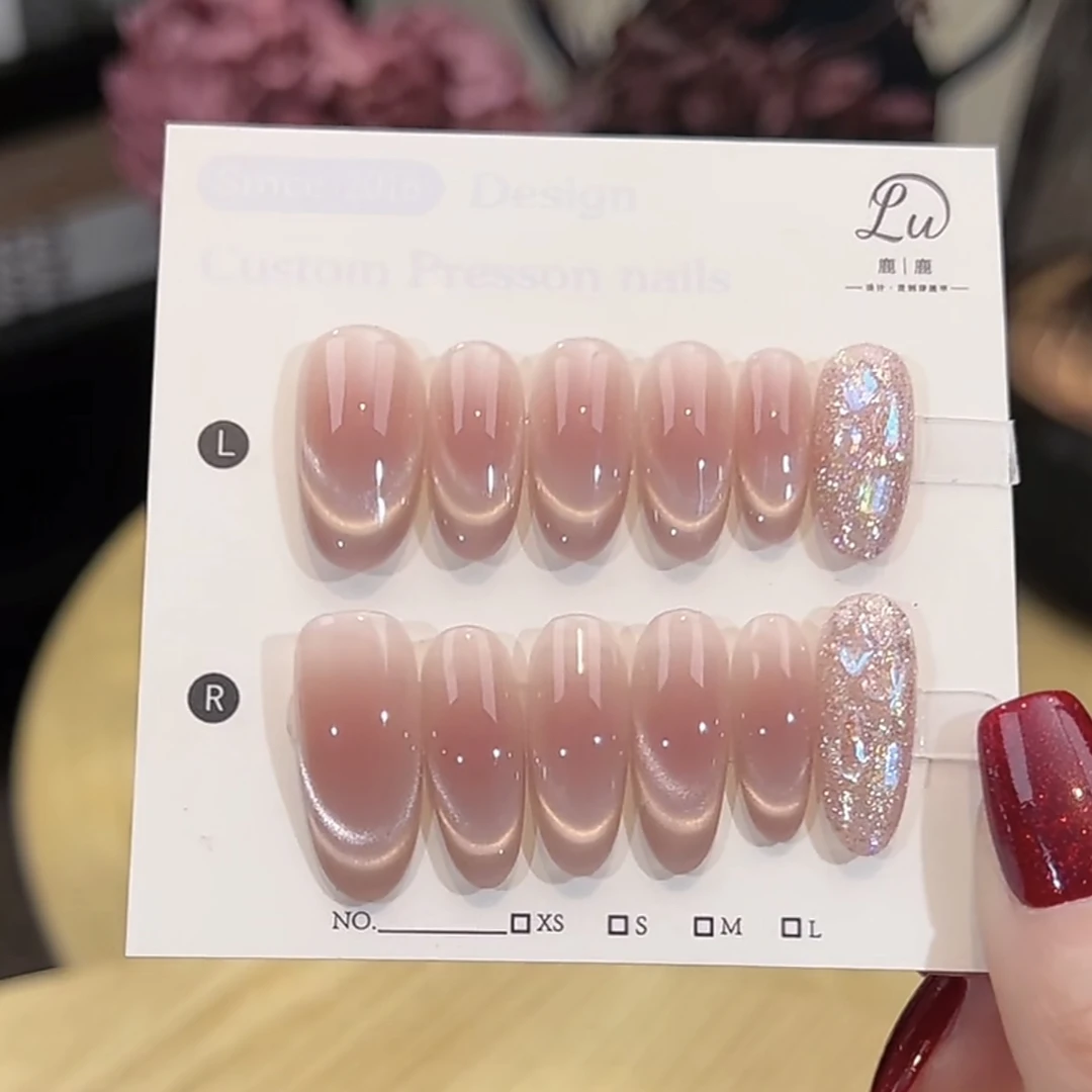 【月牙湾-孤品微瑕NO退换补】鹿鹿家-纯手工穿戴甲